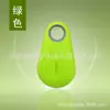 Dispositivo Bluetooth Bidireccional Anti-Pérdida con Forma de Gota de Agua, Dispositivo Inteligente Bluetooth Anti-Pérdida, Dispositivo Portátil Anti-Pérdida para Teléfono Móvil (Caja de color)