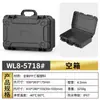Maleta Protetora Portátil de Equipamentos Fotográficos Multiuso de Alta Qualidade e Instrumentos de Precisão, Caixa de Armazenamento para HD Mecânico e Alto-falante Bluetooth