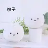 Jellycat Creativo Lindo Bolso Pequeño Tipo Jaula Hebilla Colgante Corazón de Chica Pareja Mochila Escolar Colgantes Adornos Muñeca de Felpa