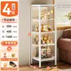 Estantería de Acero para el Hogar Estantería para Libros Infantiles con Puerta de Cristal Gabinete Hecho a Mano Vitrina Armario de Piso para Sala de Estar Armario de Almacenamiento
