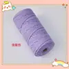 Cuerda de algodón trenzado 3mm 4mm de colores tapiz hecho a mano degradado color sólido cuerda de algodón material para colgante de coche cuerda para tejer diy hilo de algodón