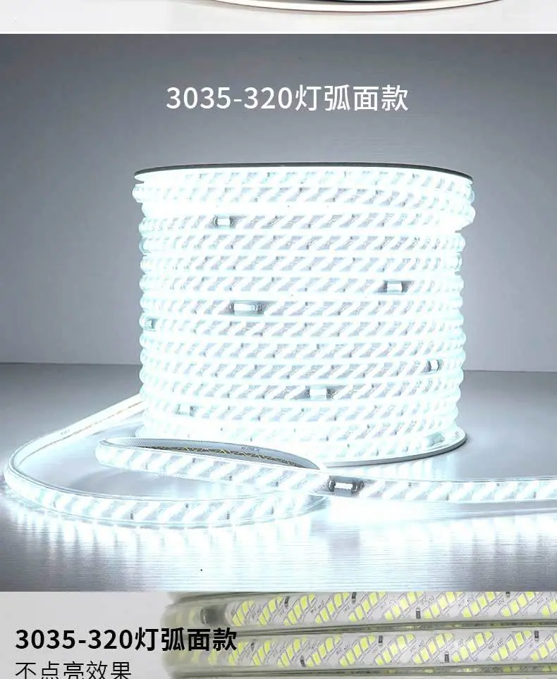 19.320灯弧面款.jpg