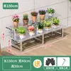Estante de Flores para Balcón de Acero Inoxidable de Pie Multicapa para Suculentas Estante de Almacenamiento para Sala de Estar Escalonado Decorativo para Exteriores Estante para Macetas