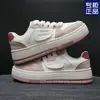 Zapatillas de Moda Casual de Diseño de Nicho 2024 Combinan con Todo Zapatos de Mujer Primavera y Otoño Nuevos Zapatos Blancos Suela Gruesa con Zapatos de Falda