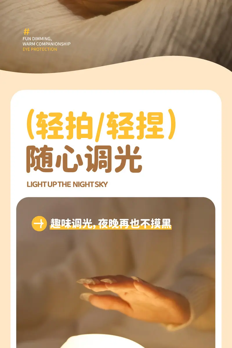 画板-1_04.jpg?x-oss-process=image/format,png