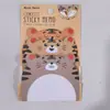 Notas Adhesivas de Dibujos Animados Listas para Uso Transfronterizo, Notas Adhesivas de Animales para Mensajes, Pegatinas N-Time para Diarios Personales y Pegatinas Desprendibles