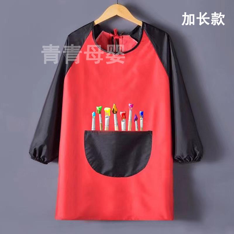 微信图片_202209081913297