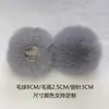 Roupas Mais Vendidas Transfronteiriças Cauda Pequena Estilo Pinos Coelho Imitação Bola de Pelo Coelho de Pelúcia Fofo Acessórios Broche Decoração