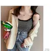 Camisola de Seda de Hielo para Mujer, Top sin Mangas Rayado de Verano, Corte Ajustado, Estilo Retro Francés, Top Delgado sin Mangas, Se Puede Usar por Fuera