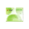Nanjing Tongrentang Eye Shubao Máscara de Olhos a Vapor Máscara de Olhos Autaquecente Máscara de Olhos para Dormir com Bloqueio de Luz Atacado