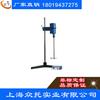 Misturador de laboratório ZTJ-2000D, agitador elétrico de laboratório 2KW Display digital Regulação de velocidade contínua