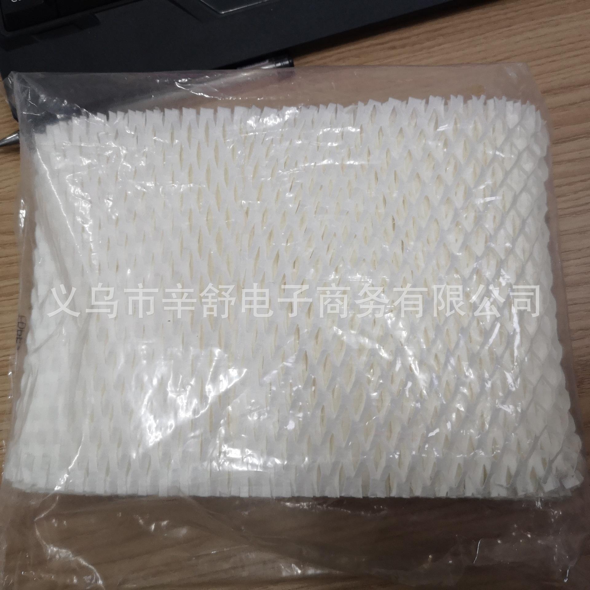 IMG_20190224_170654.jpg