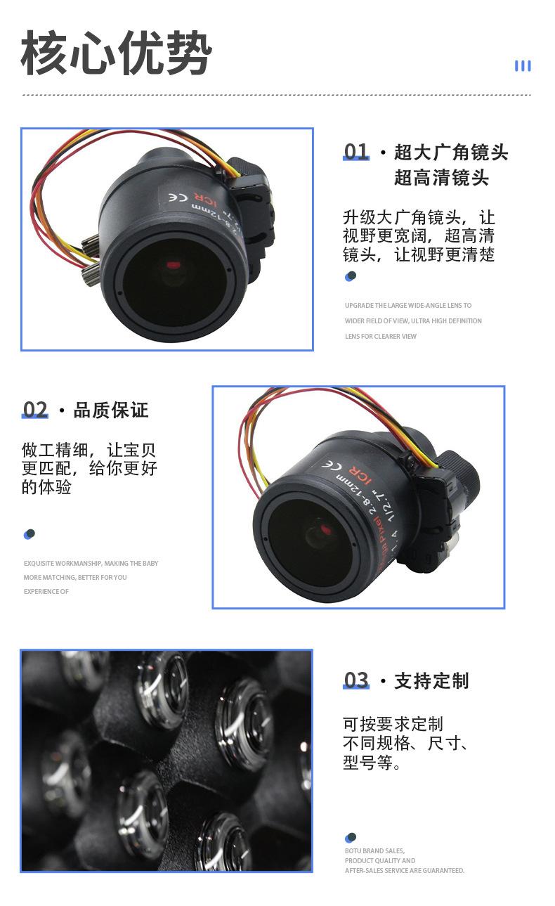 特莱斯详情2.jpg