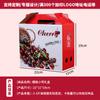 Caja de embalaje de cereza, caja de regalo, 3 kg, 5 kg, caja de regalo de cereza, caja vacía, caja de embalaje, venta al por mayor, personalizada