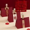 Caixa de Doces de Casamento Portátil, Caixa de Presente de Casamento e Noivado Estilo Chinês, Caixa de Doces Estilo Chinês para Celebração de 100 Dias, Caixa de Presente Portátil