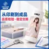 Filme Termoencolhível para Rótulos de Animais de Estimação Fabricado Sob Medida, Filme Rótulo Manga Colorido Impresso de Alta Contração para Copos de Refrigerante de Formato Especial