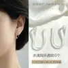 Novos Brincos de Resina Pretos, Brincos Transparentes Simples e Modernos, Argolas para Hélice da Orelha, Argolas Lisas de Plástico, Brincos para Piercing na Orelha para Homens e Mulheres
