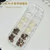 Joias para Unhas Artísticas Maillard Fosco Laço Outono Inverno Cor Café Caramelo Desenho Animado Fofo Estampa de Leopardo Decorações de Unhas Kt