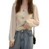 Primavera e Outono 2025 Novo Estilo Coreano Elegante Versátil Cor Sólida Manga Longa Fino Casaco Malha Feminina Costura Top