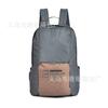 Mochila de Viagem Impermeável de Tecido Oxford Dobrável Esportes ao Ar Livre Grande Capacidade Espessura Armazenamento Bolsa Escolar