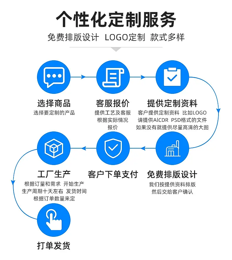 精品--内页_02.jpg