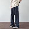 Pantalones Casuales para Hombre, Pantalones Largos Holgados Versátiles, Verano Estilo Coreano Nuevo Moderno Deportivos Rectos, Modernos para Niños y Adolescentes