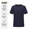 Seda de morera de alta gama 40 7A antibacteriana cuello redondo ropa de trabajo de exposición camisa publicitaria camiseta de algodón poliéster logo personalizado