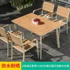 Mesa y Sillas para Exteriores Mojia Combinación Patio Jardín Villa Patio Exterior Plástico Madera Retráctil Conjunto Mesa de Comedor para Múltiples Personas
