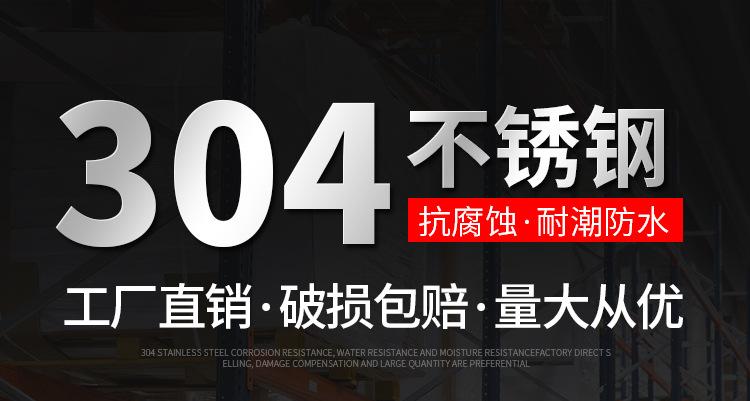 详情-02