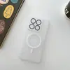 Capa com sucção magnética e sensação de pele fosca Ice Mist adequada para Xiaomi 14PRO sensação de pele fosca adequada para película da câmera Xiaomi 14