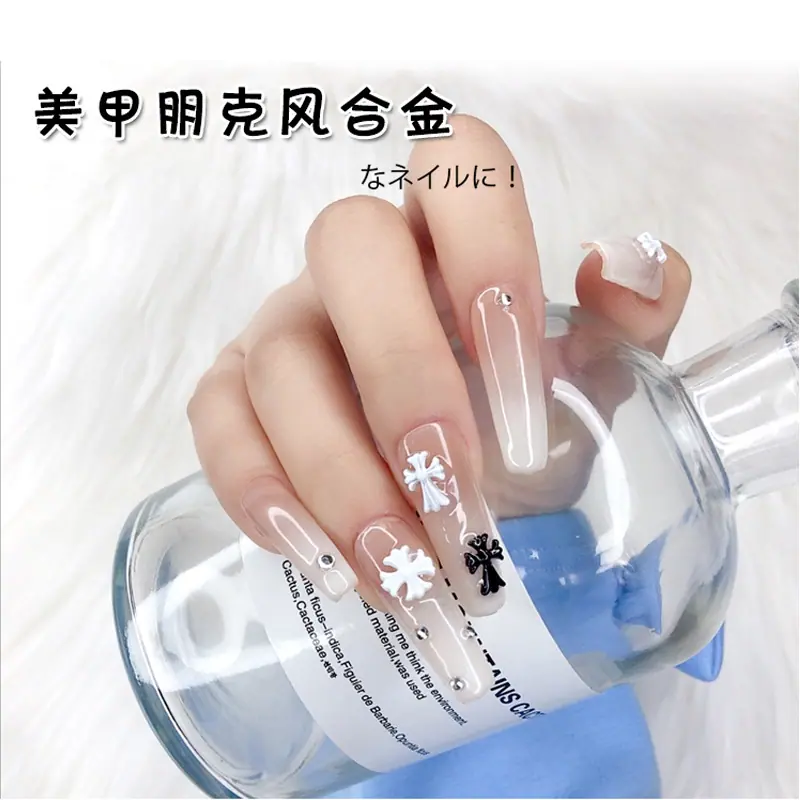 主4