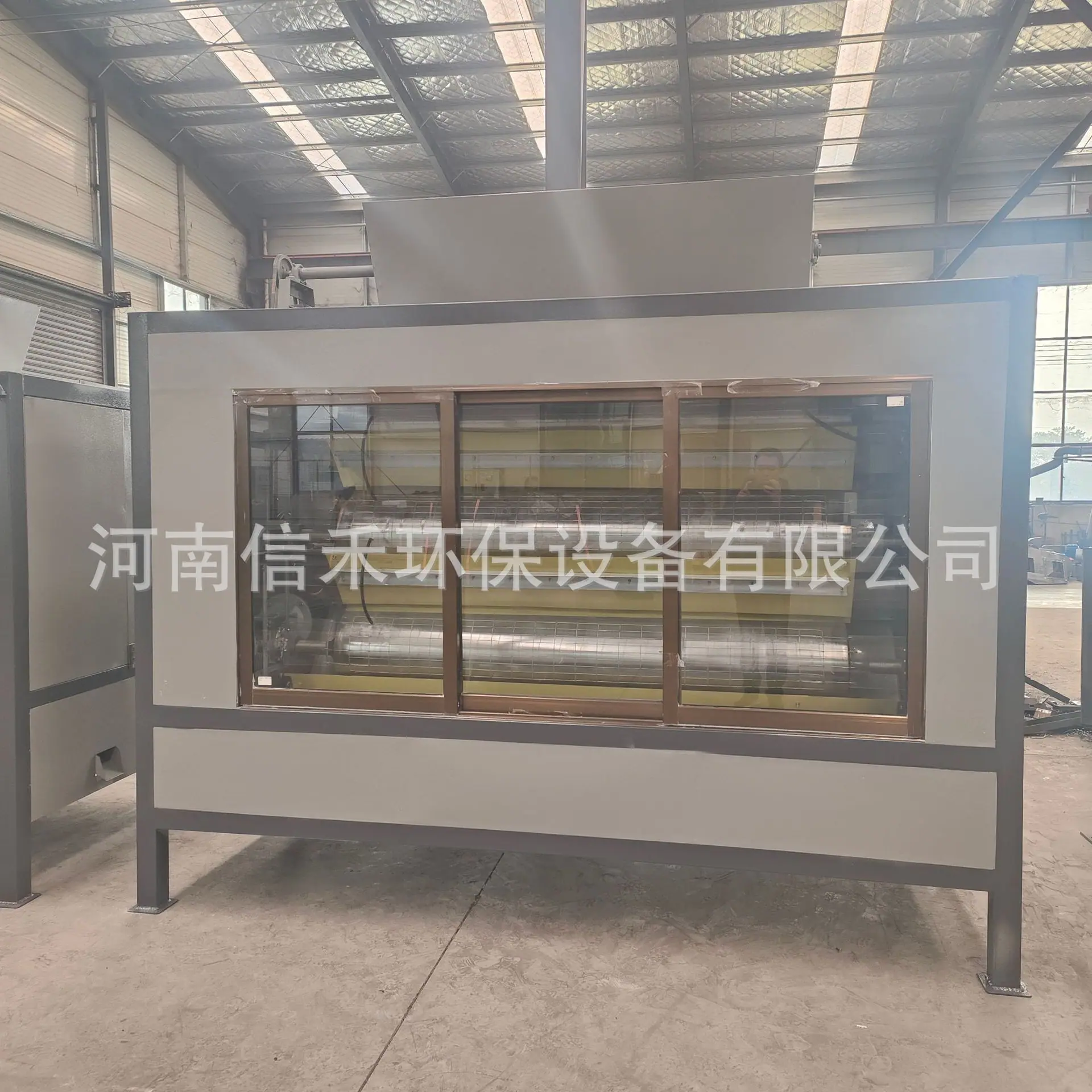 微信图片_20241126110552.jpg