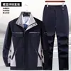 Traje de Trabalho de Manga Longa para Primavera e Outono para Homens e Mulheres, Roupa de Proteção do Trabalho, Blusas de Fábrica, Reparo Automotivo, Resistente ao Desgaste, Roupas Masculinas Espessadas, Soldagem