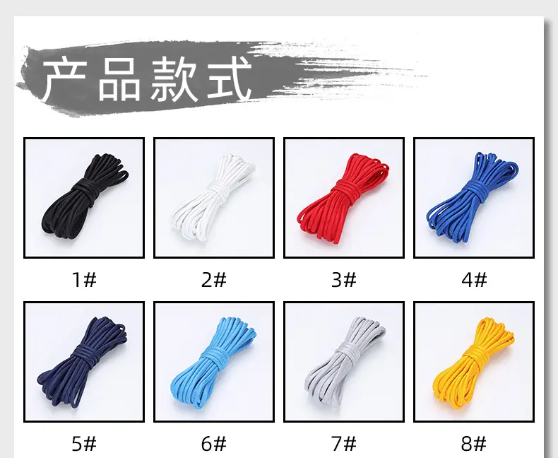 简单两格蓝-恢复的_04.jpg