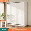 Guarda-roupa para uso doméstico no quarto, portas de correr em madeira maciça, armário de pequeno porte, design moderno simples, guarda-roupa de madeira fácil de montar para crianças