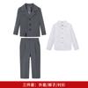 Traje de niño de comercio exterior transfronterizo, vestido de otoño e invierno, nuevo traje de niño guapo coreano, chaqueta de color sólido, fábrica de cabello liso