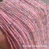 Morganita natural contas redondas lapidadas contas soltas pulseira colar todos os tipos de acessórios de joias semi-acabados feitos à mão com contas para DIY