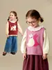 Chaleco Versátil de Dibujos Animados Amila Ropa para Niños 2026 Primavera Nuevo Suéter Chaleco de Punto Cálido Casual para Niños