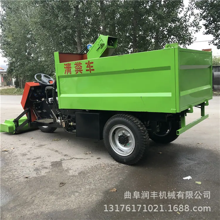 清粪车
