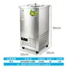Máquina de Fideos Fríos Coreanos Comercial Refrigeración de Tubo Completo Aislamiento de Larga Duración Puede Congelar Máquina Enfriadora de Hielo Granizado Cubo de Sopa de Fideos Fríos Galvanizado Otro