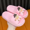 Chinelos Infantis Desenho Briquetes para Meninos e Meninas Interno e Externo Banheiro Antiderrapante Solado Grosso Bico Fechado Celebridade da Internet Sandálias de Casa