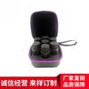 Fabricantes de Dongguan producen bolsa de almacenamiento de aceites esenciales de 7 piezas de 5 ml personalizada, mini bolsa de aceites esenciales EVA a prueba de golpes