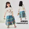 Conjunto Hanfu para Niñas Ropa de Verano Infantil Top de Manga Corta para Bebé Vestido Tradicional para Niña Conjunto de Dos Piezas Estilo Antiguo Nuevo para Bebé