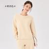 Blusas Femininas Inverno Novo Amigo da Pele Quente Slim Fit Malha Grossa Floco de Neve Veludo Frente e Verso Dupla Face Cordão Manga Longa