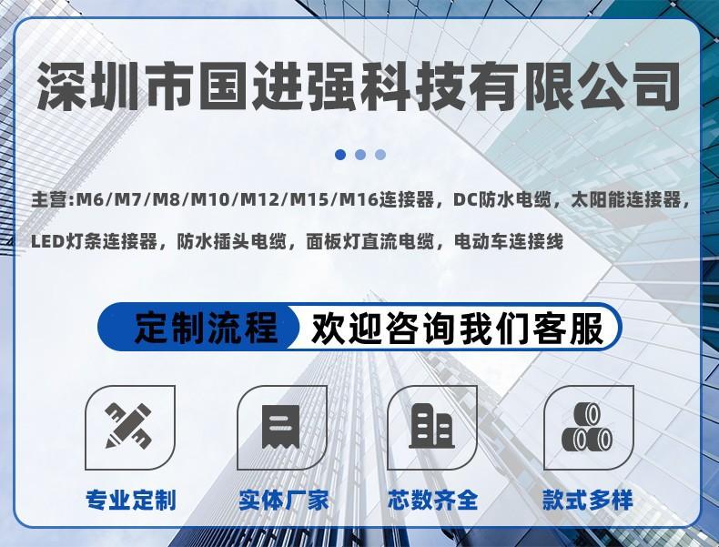 微信图片_20230506105135