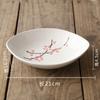 Prato de Oliva Estilo Japonês Tigela de Salada Utensílios de Mesa Domésticos Hotel Sushi Prato de Cerâmica Sob Esmalte Bandeja de Armazenamento