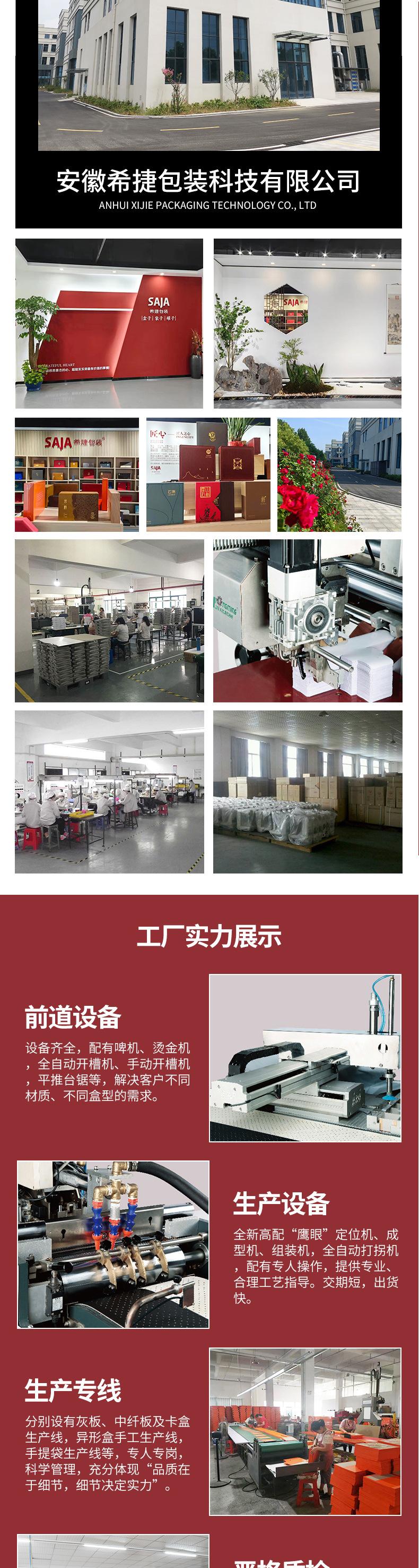 纳斛_07.jpg