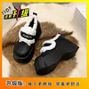 2025 Novo Estilo de Inverno Mais Vendido Sapatos de Algodão Peludos com Solado Grosso para Uso Externo Botas de Neve Aumentadoras de Altura 8cm para Mulheres