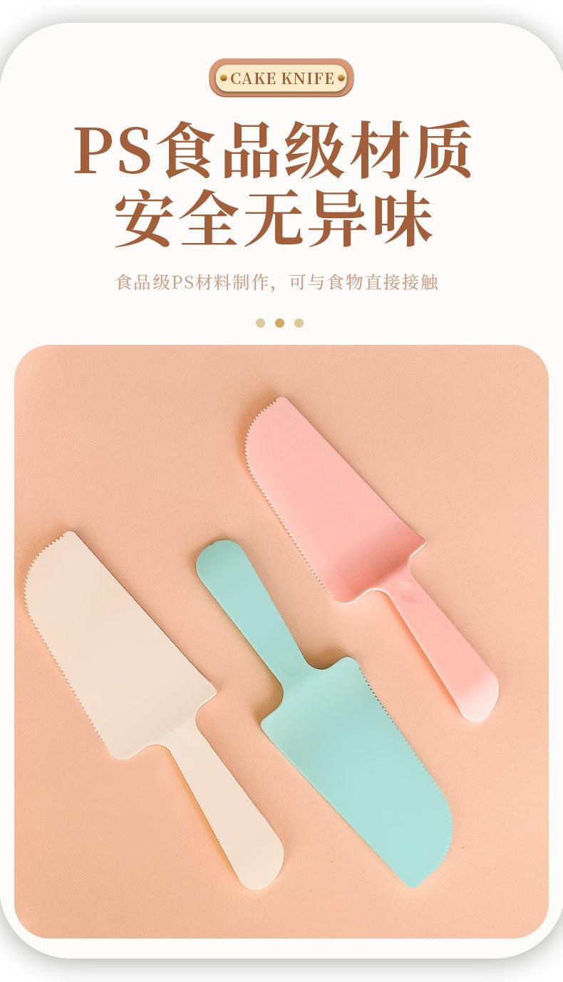 详情 (4).jpg