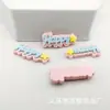 Plato feliz de dibujos animados en inglés Parche de resina DIY Pegamento de crema Funda de teléfono móvil Cuerda para horquilla Caja de almacenamiento Material